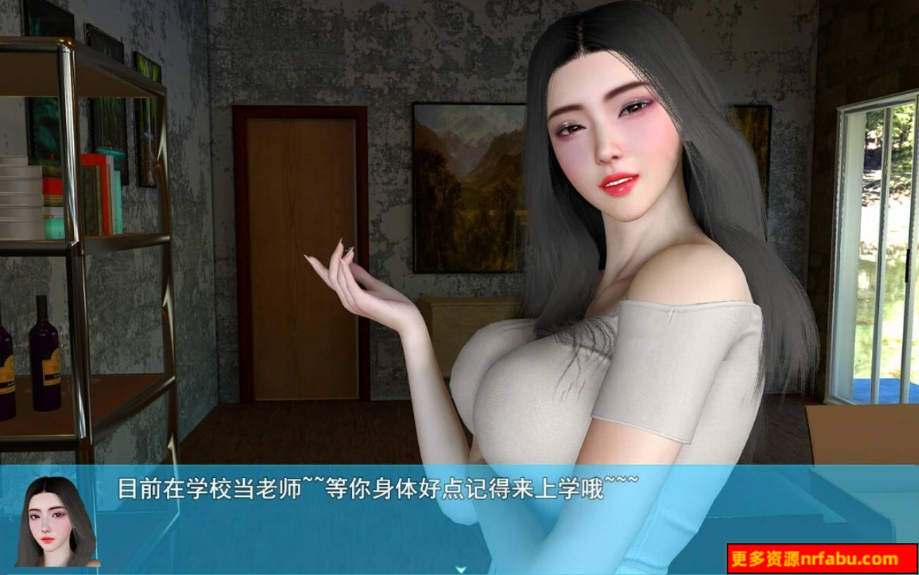 【SD/3D/国产RPG/中文】我的幸福人生 V1.2.0 双端官中版[后宫全家桶]【9.8G】