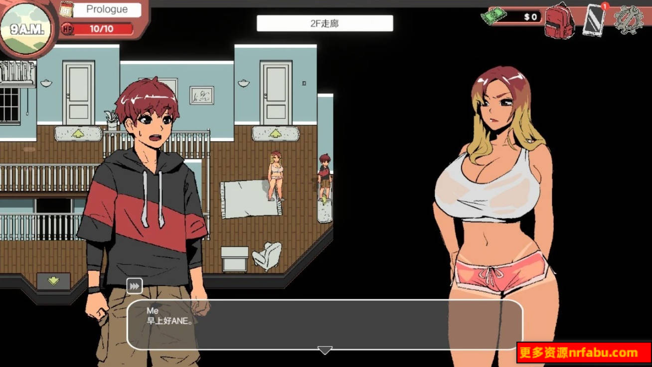 【PC/2D/SLG/中文】诡异的牛奶生活 Spooky Milk Life V0.65.4 官方中文版【4.8G】