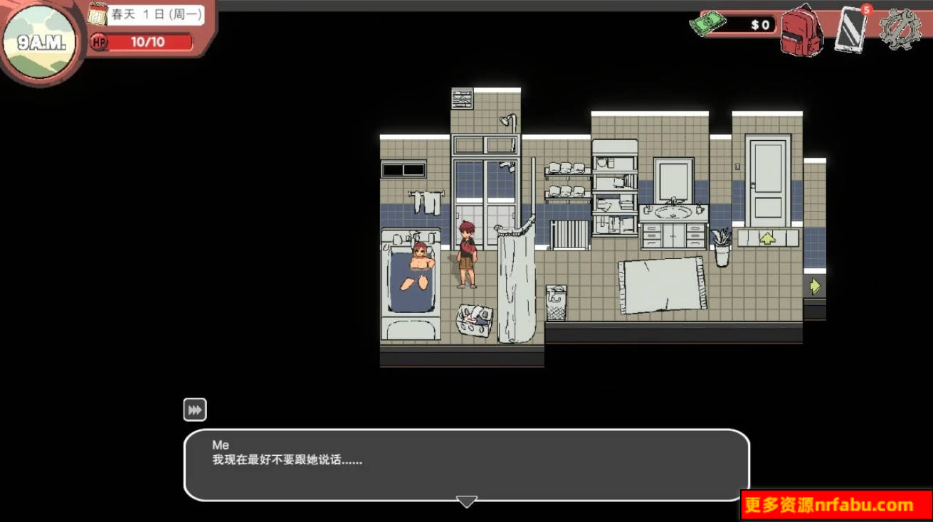 【PC/2D/SLG/中文】诡异的牛奶生活 Spooky Milk Life V0.65.4 官方中文版【4.8G】