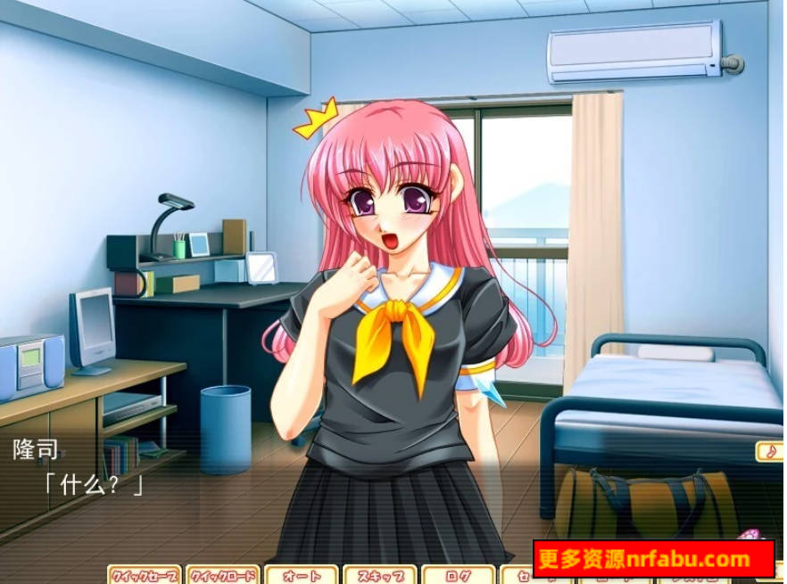 【PC/2D/ADV/汉化】终极循环～堆积如山的恋人记忆～ AI汉化版【2.5G】