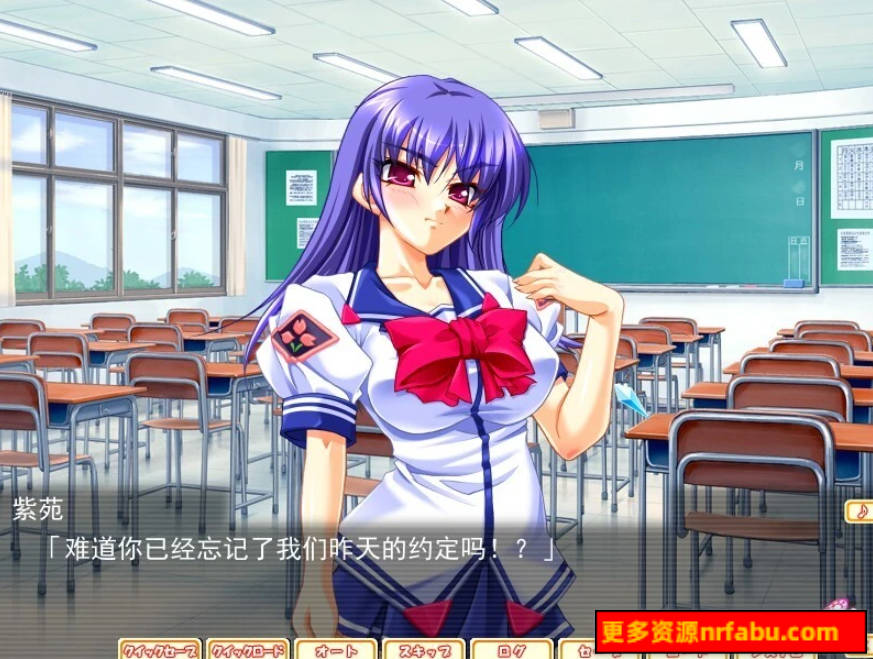 【PC/2D/ADV/汉化】终极循环～堆积如山的恋人记忆～ AI汉化版【2.5G】