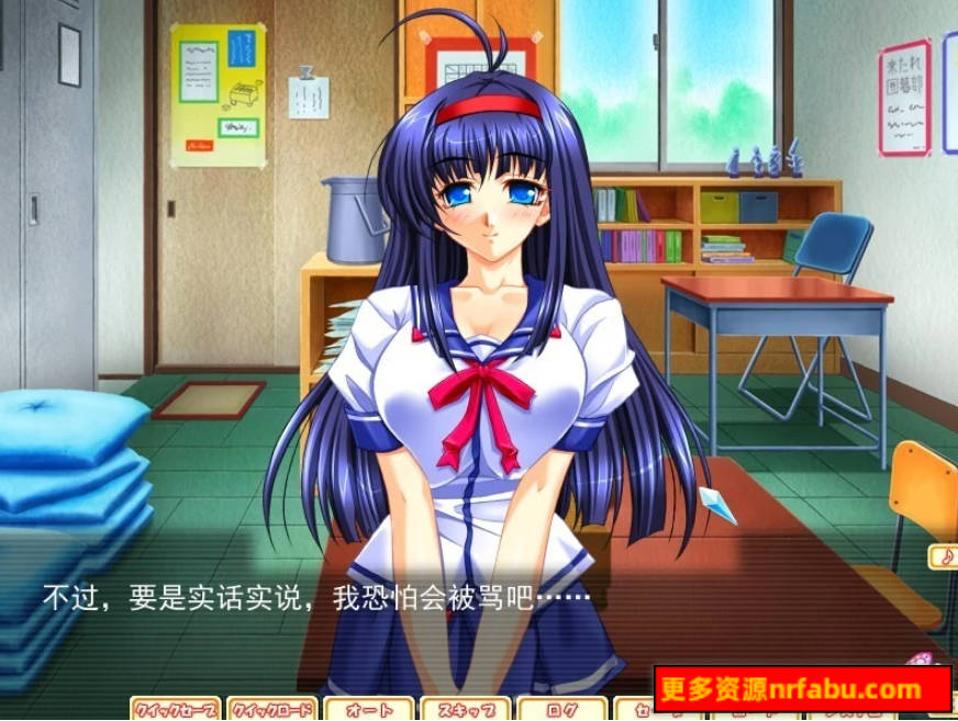 【PC/2D/ADV/汉化】终极循环～堆积如山的恋人记忆～ AI汉化版【2.5G】