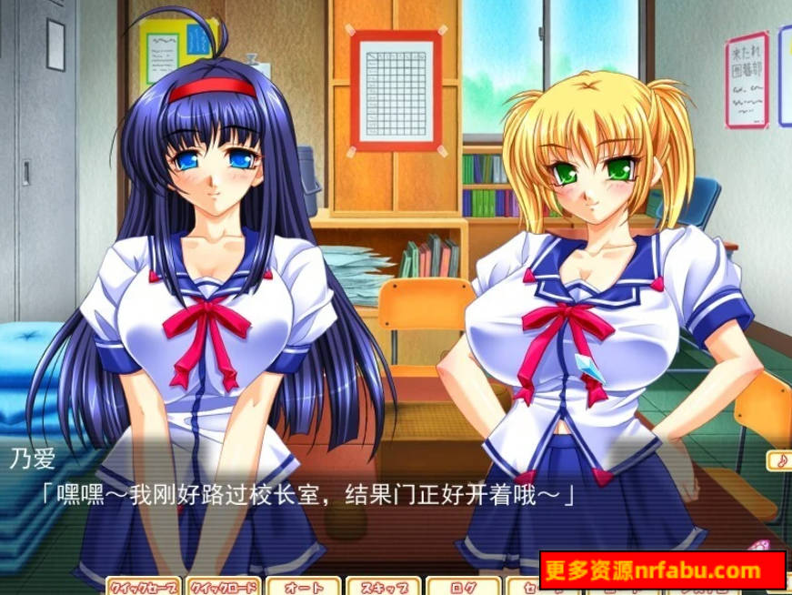 【PC/2D/ADV/汉化】终极循环～堆积如山的恋人记忆～ AI汉化版【2.5G】