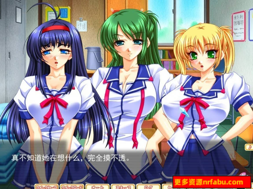 【PC/2D/ADV/汉化】终极循环～堆积如山的恋人记忆～ AI汉化版【2.5G】