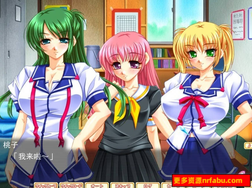 【PC/2D/ADV/汉化】终极循环～堆积如山的恋人记忆～ AI汉化版【2.5G】