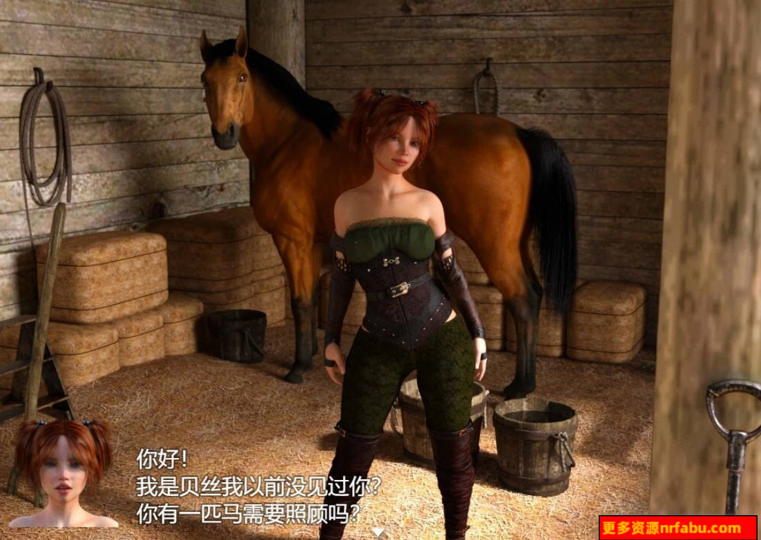 【PC/3D/欧美RPG/汉化/动态CG】农民的追求 V3.55 AI汉化版【4G】