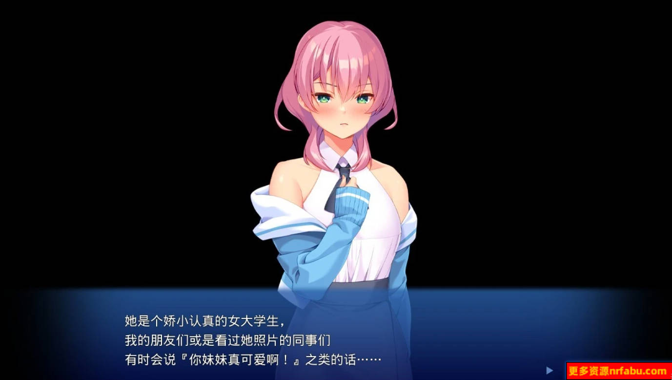 【PC/2D/ADV/汉化】哥哥，我们来做吧？～妹妹太强了…AI汉化版+存档【530M】