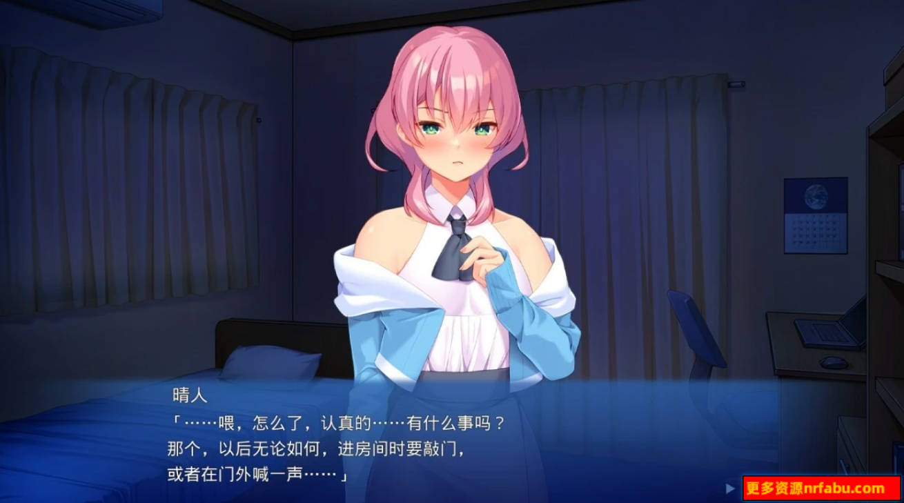 【PC/2D/ADV/汉化】哥哥，我们来做吧？～妹妹太强了…AI汉化版+存档【530M】