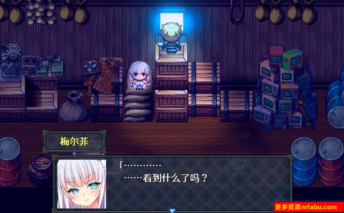 【PC/2D/RPG/汉化】苍红的梅尔法斯 V4 AI汉化体验版【3G】