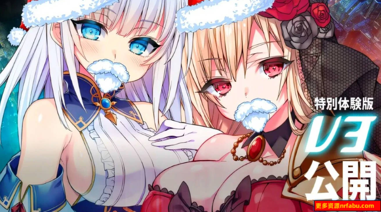 【PC/2D/RPG/汉化】苍红的梅尔法斯 V4 AI汉化体验版【3G】