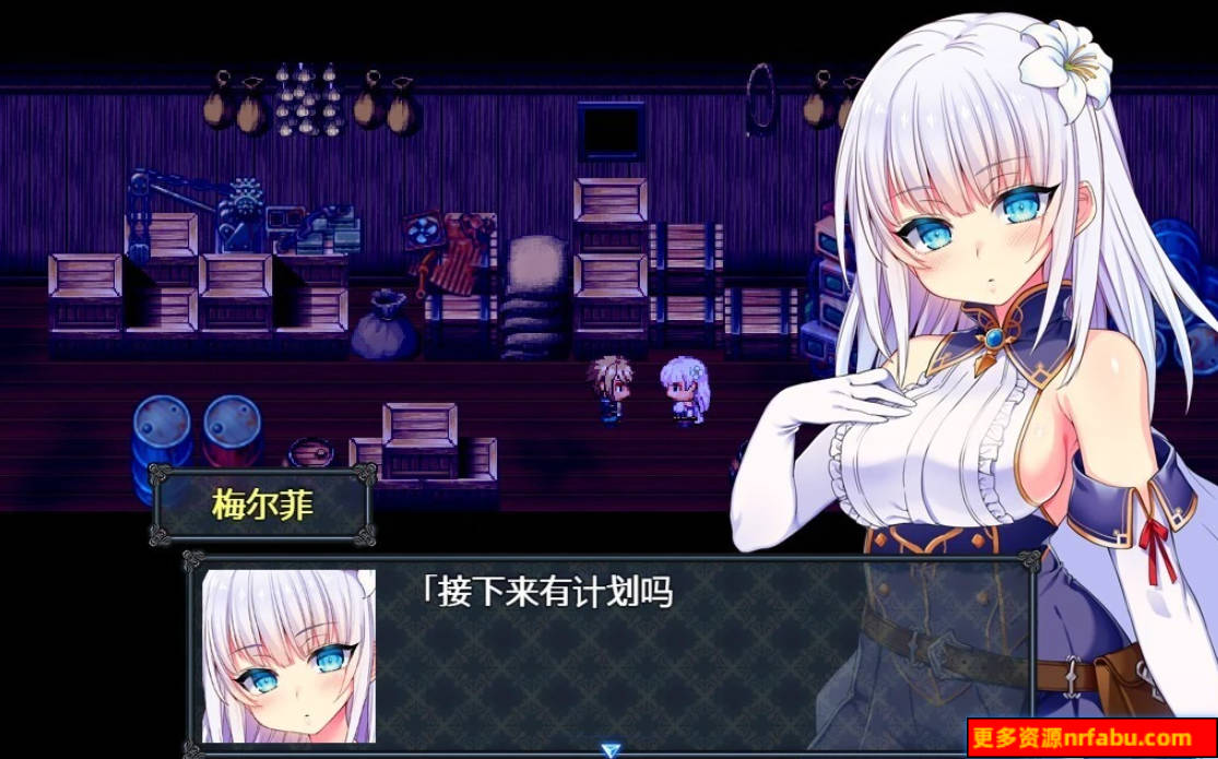 【PC/2D/RPG/汉化】苍红的梅尔法斯 V4 AI汉化体验版【3G】