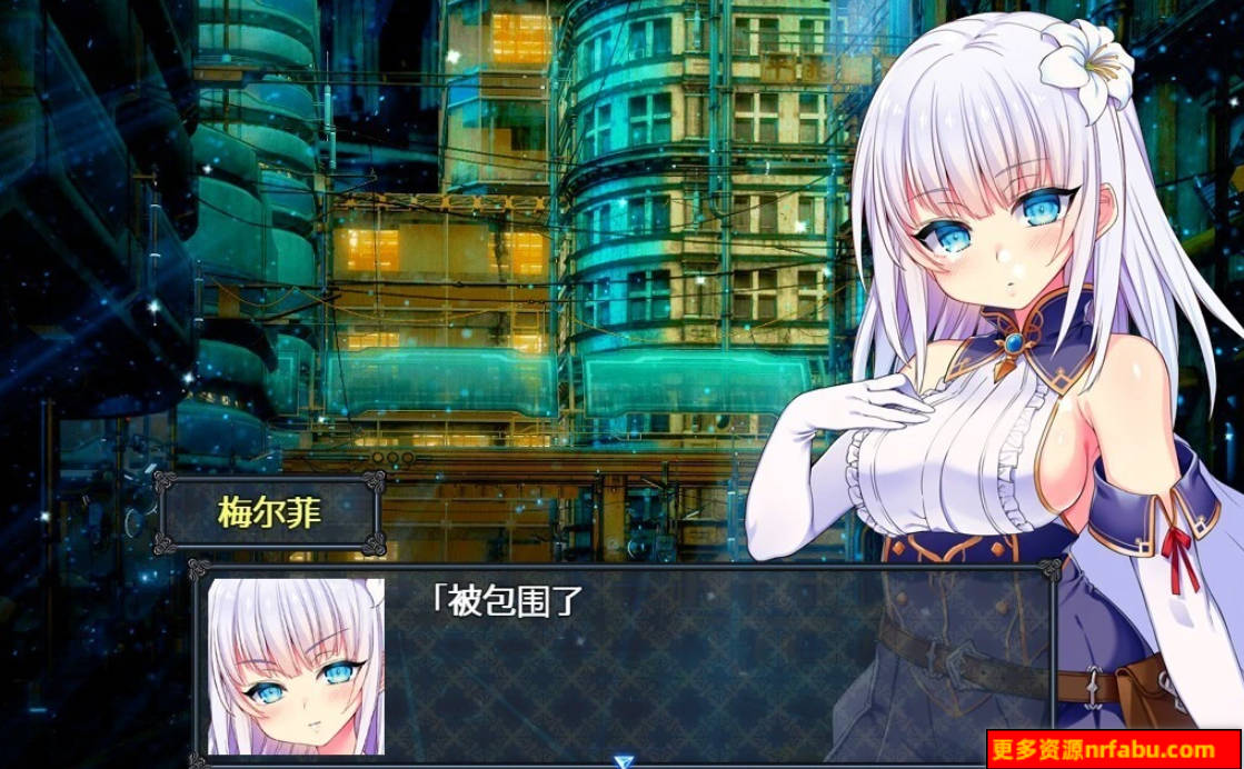 【PC/2D/RPG/汉化】苍红的梅尔法斯 V4 AI汉化体验版【3G】