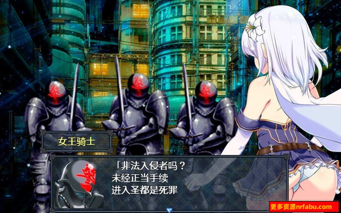 【PC/2D/RPG/汉化】苍红的梅尔法斯 V4 AI汉化体验版【3G】