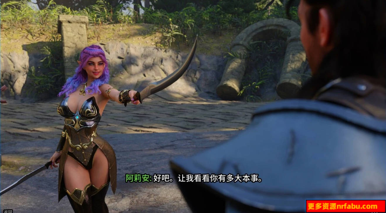 【SD/3D/欧美SLG/中文】禁忌幻想 CH4 双端STEAM官方中文版【2.6G】