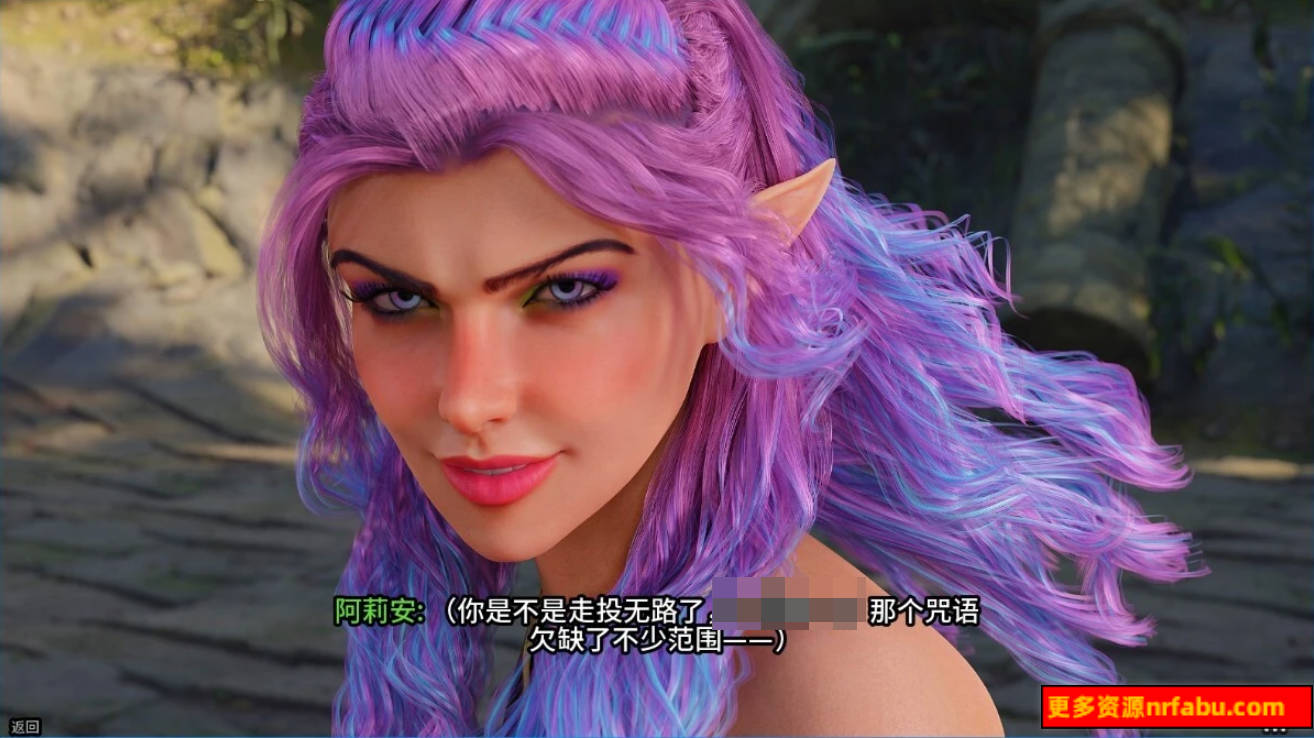 【SD/3D/欧美SLG/中文】禁忌幻想 CH4 双端STEAM官方中文版【2.6G】