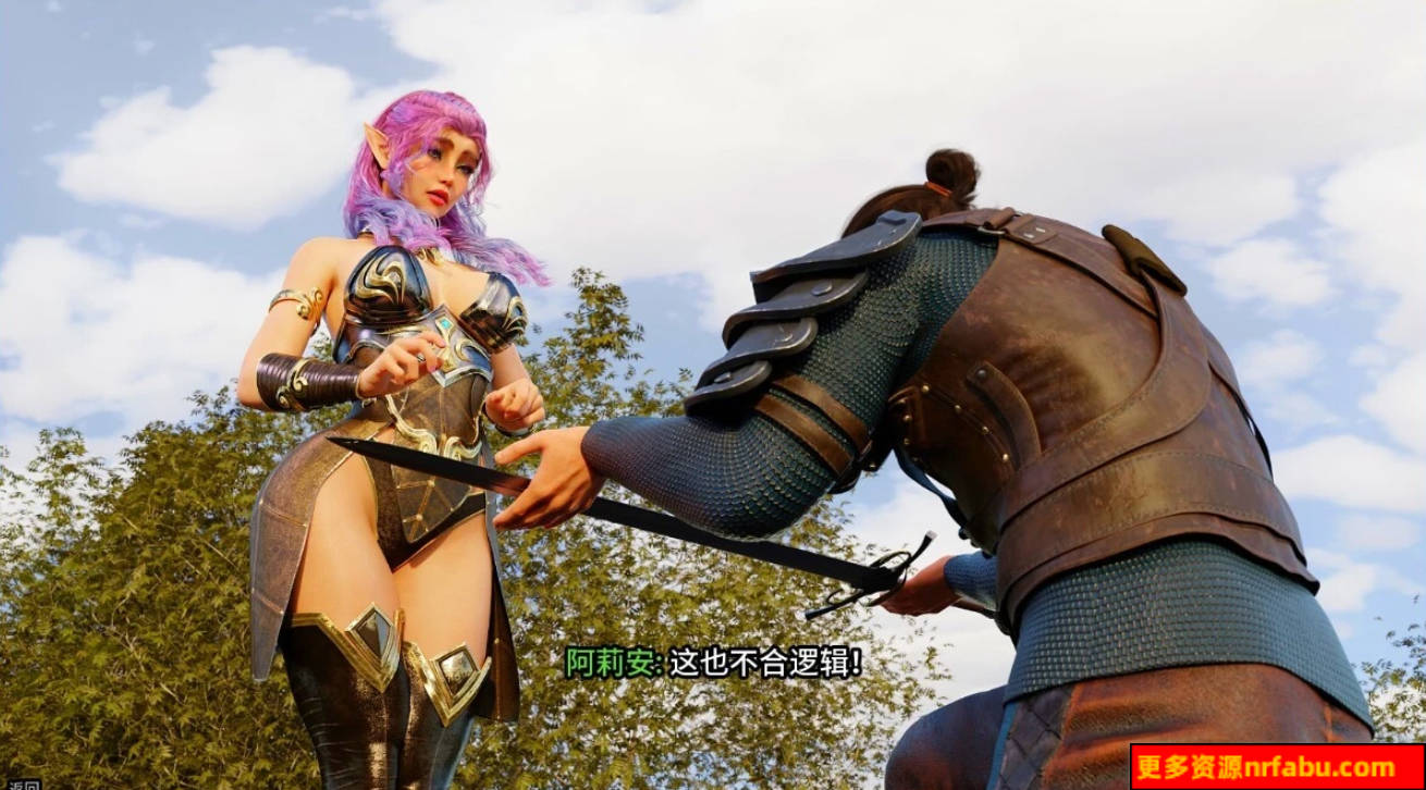 【SD/3D/欧美SLG/中文】禁忌幻想 CH4 双端STEAM官方中文版【2.6G】