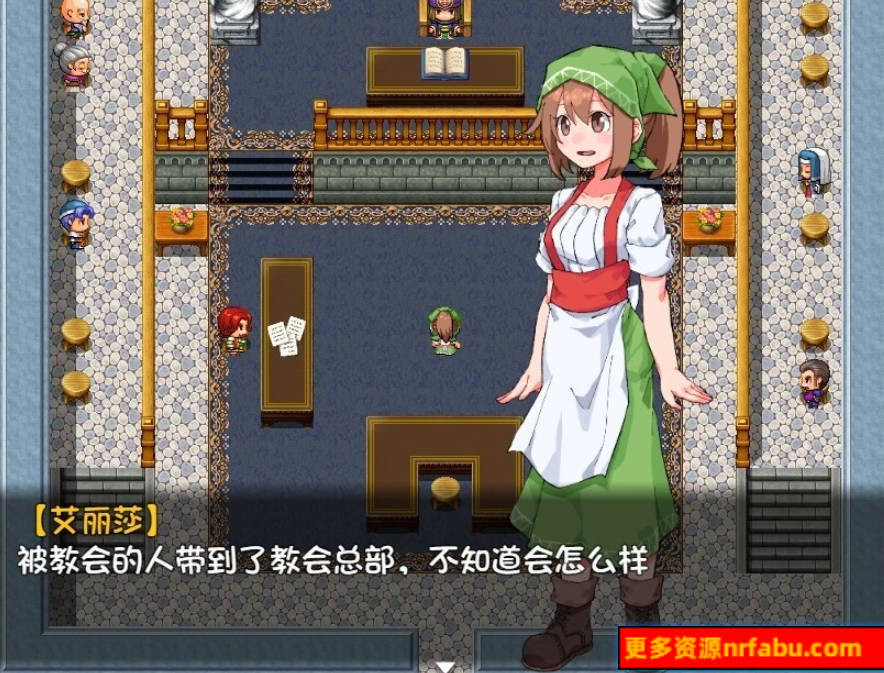 【PC/2D/RPG/汉化】扶她魔物使艾莉莎 AI汉化版【980M】