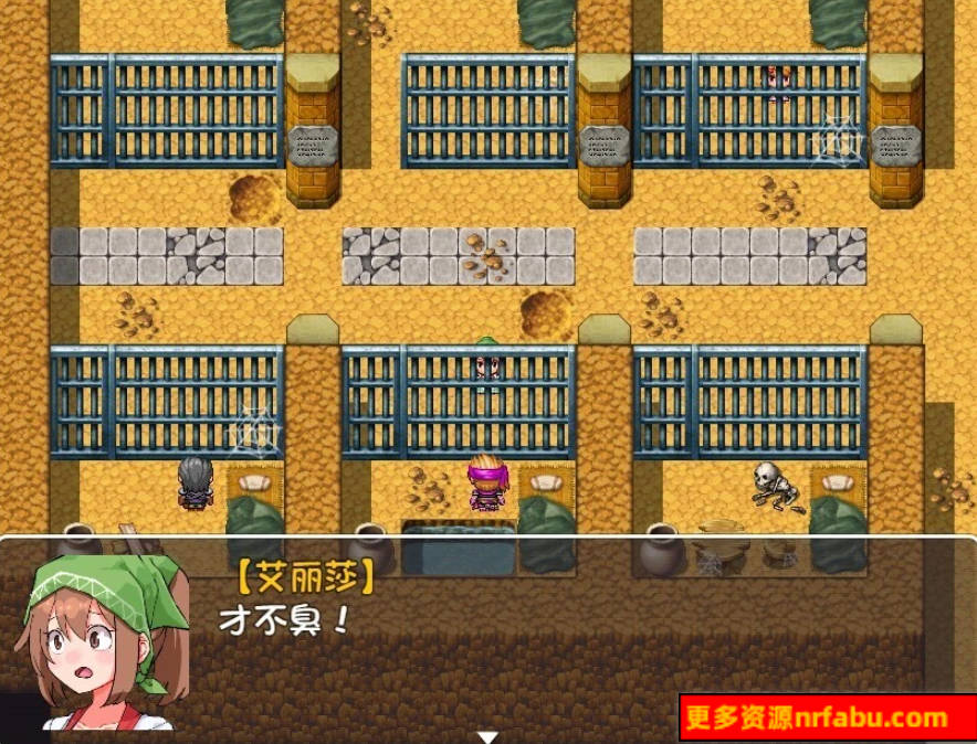 【PC/2D/RPG/汉化】扶她魔物使艾莉莎 AI汉化版【980M】