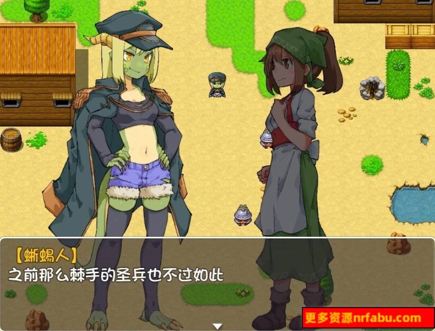 【PC/2D/RPG/汉化】扶她魔物使艾莉莎 AI汉化版【980M】