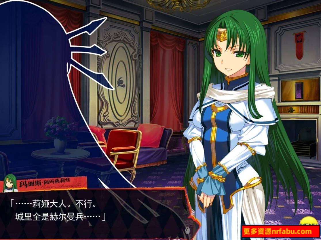 【PC/2D/SLG/中文】兰斯03 利萨斯陷落 DL官方中文版【2G】