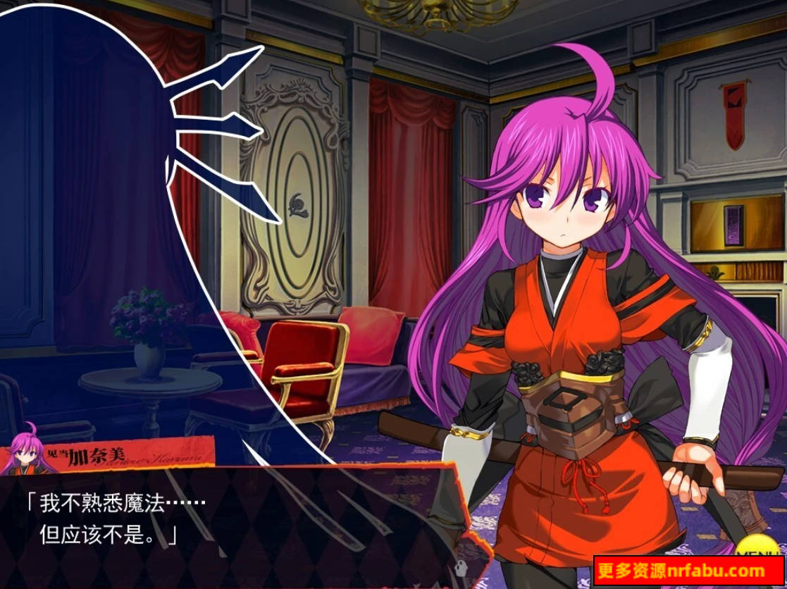 【PC/2D/SLG/中文】兰斯03 利萨斯陷落 DL官方中文版【2G】