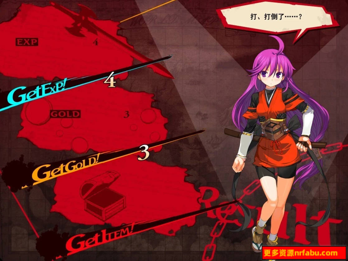 【PC/2D/SLG/中文】兰斯03 利萨斯陷落 DL官方中文版【2G】