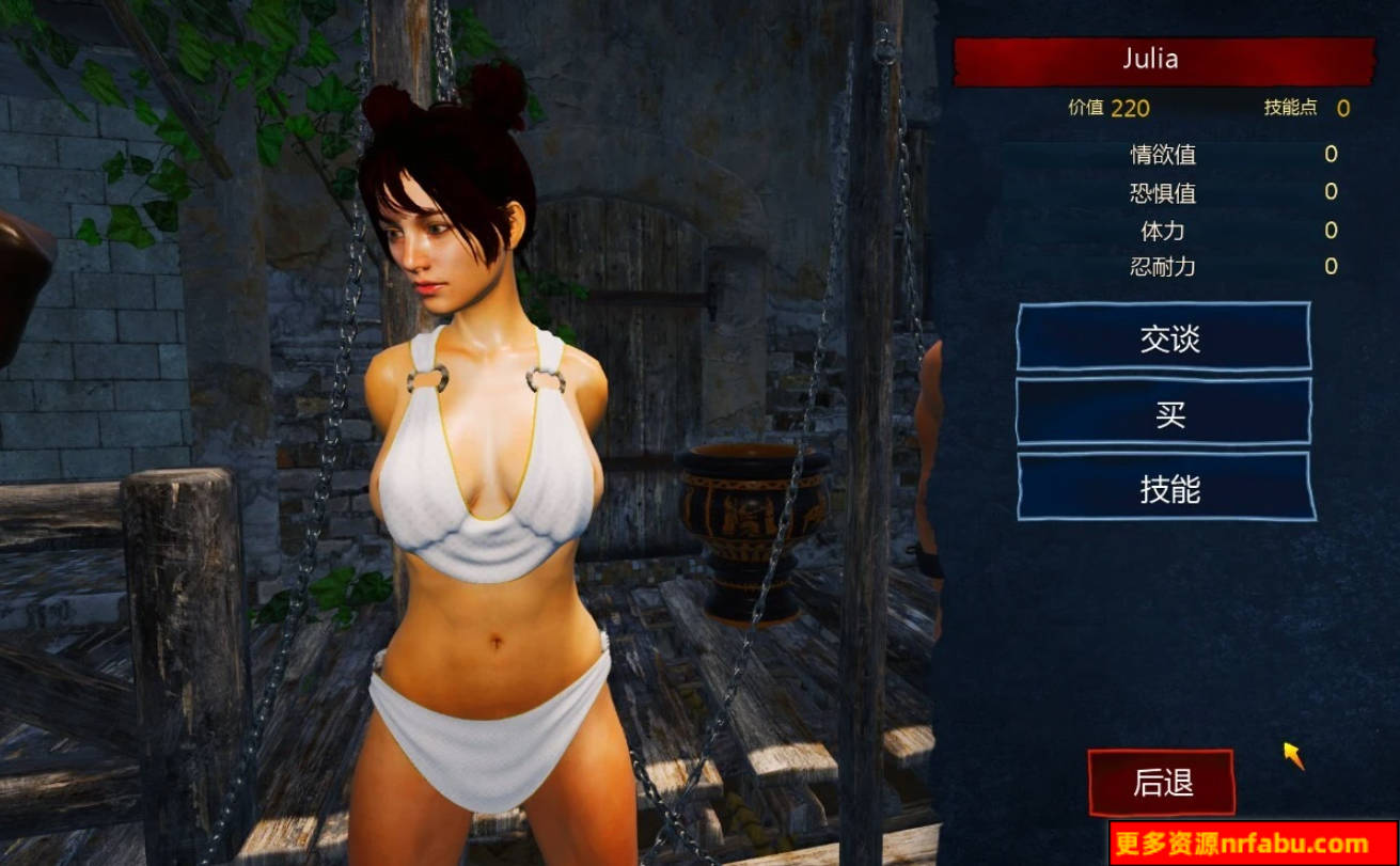 【PC/3D/SLG/中文】罗马的奴隶 V2.08 STEAM官方中文步兵版【5.5G】