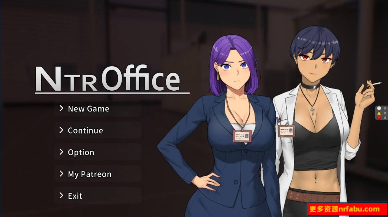 【PC/2D/SLG/中文】NTR办公室 NTR office V20240927 STEAM官方中文步兵版【2G】