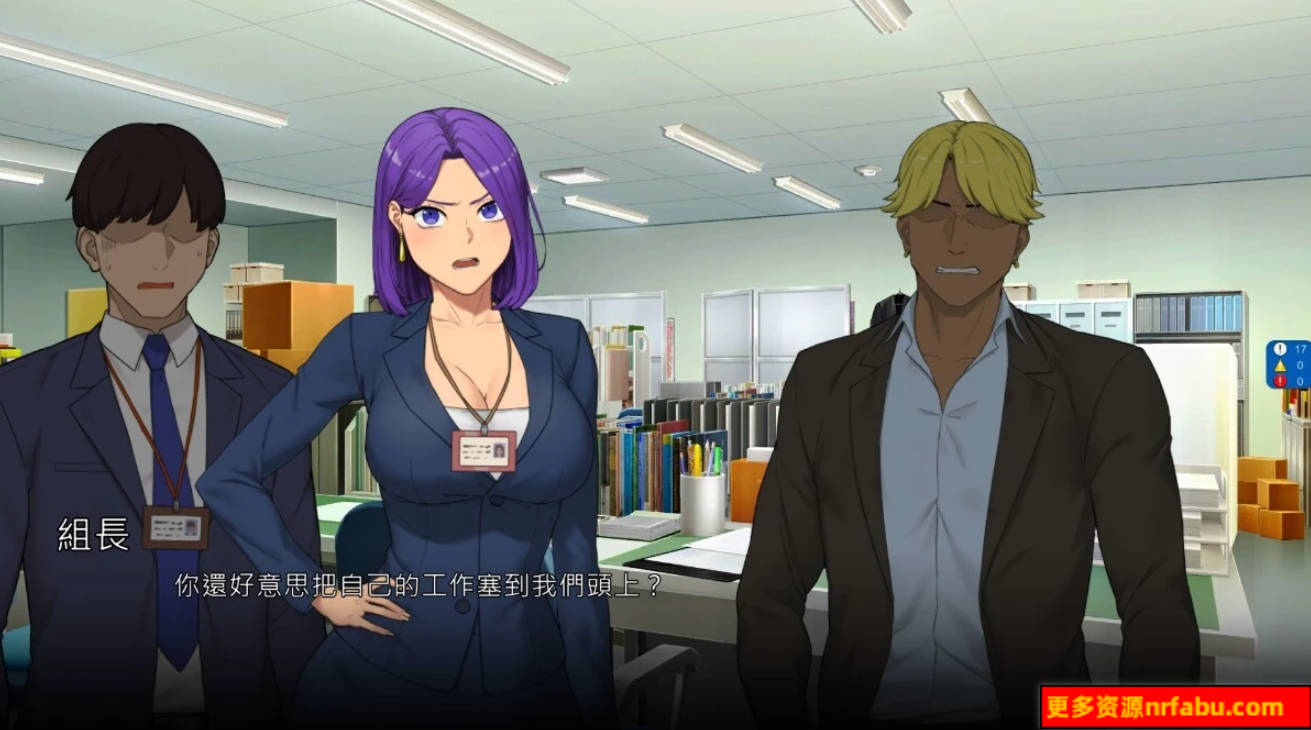 【PC/2D/SLG/中文】NTR办公室 NTR office V20240927 STEAM官方中文步兵版【2G】