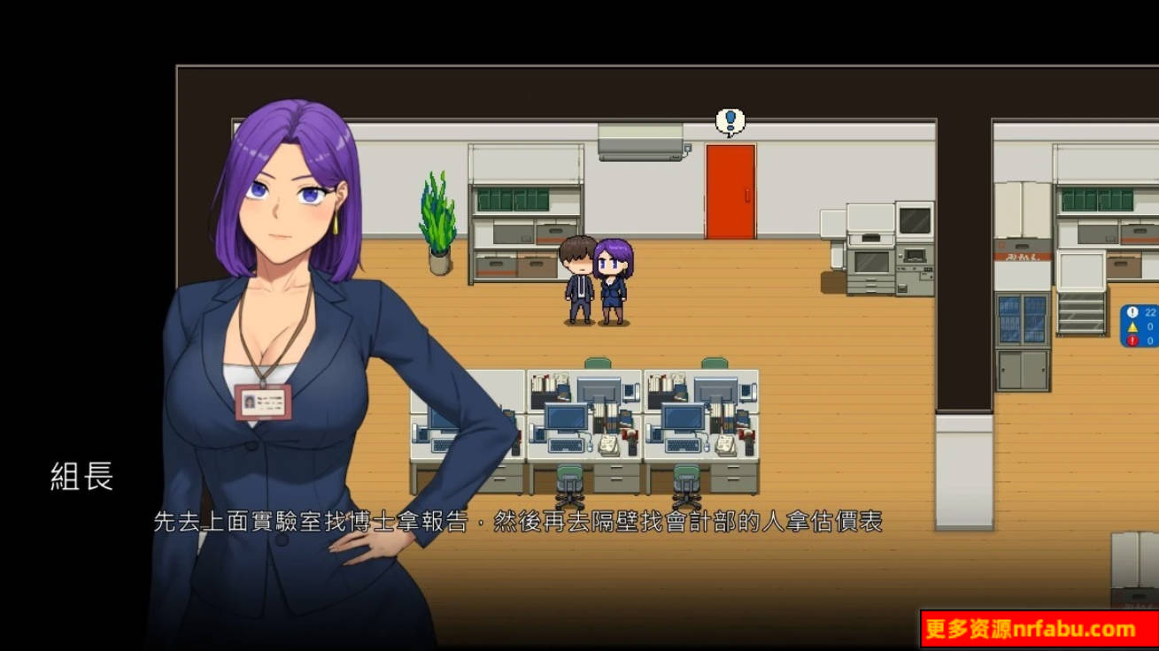 【PC/2D/SLG/中文】NTR办公室 NTR office V20240927 STEAM官方中文步兵版【2G】