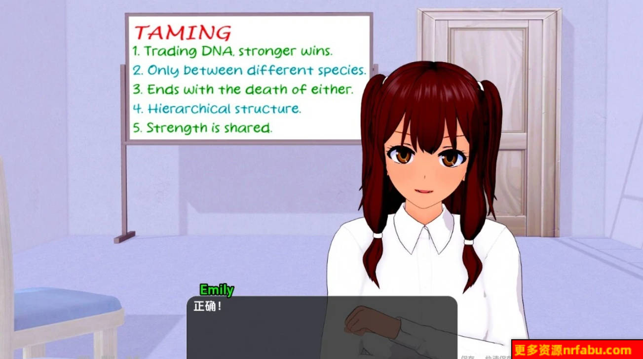 【SD/3D/SLG/汉化】世界驯兽师 World Tamer V0.14 双端汉化版【3.9G】