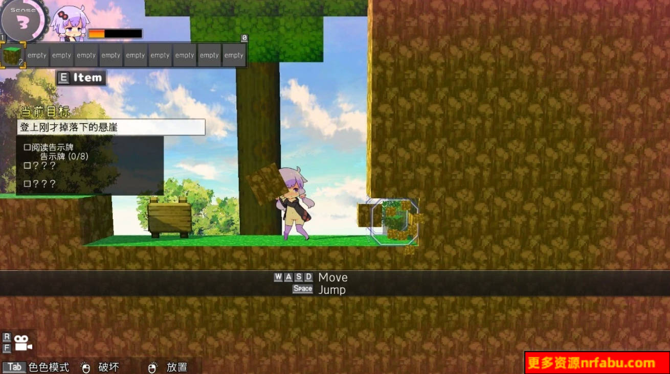 【PC/2D/爆款ACT/中文/全动态】H版我的世界:Ecchi&Craft V1.32 官中版+新DLC【5.5G】