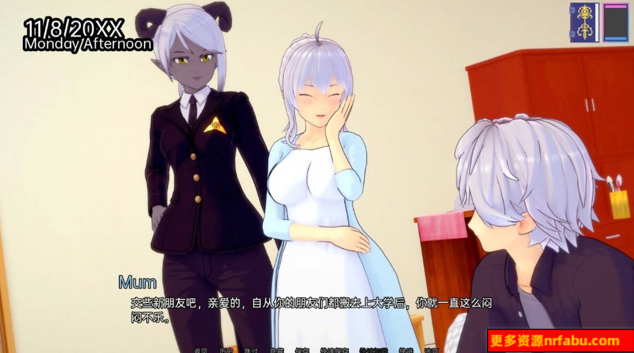 【SD/3D/SLG/汉化】特温伍德-麻木 Twinewood V2.4 双端汉化版【2.4G】