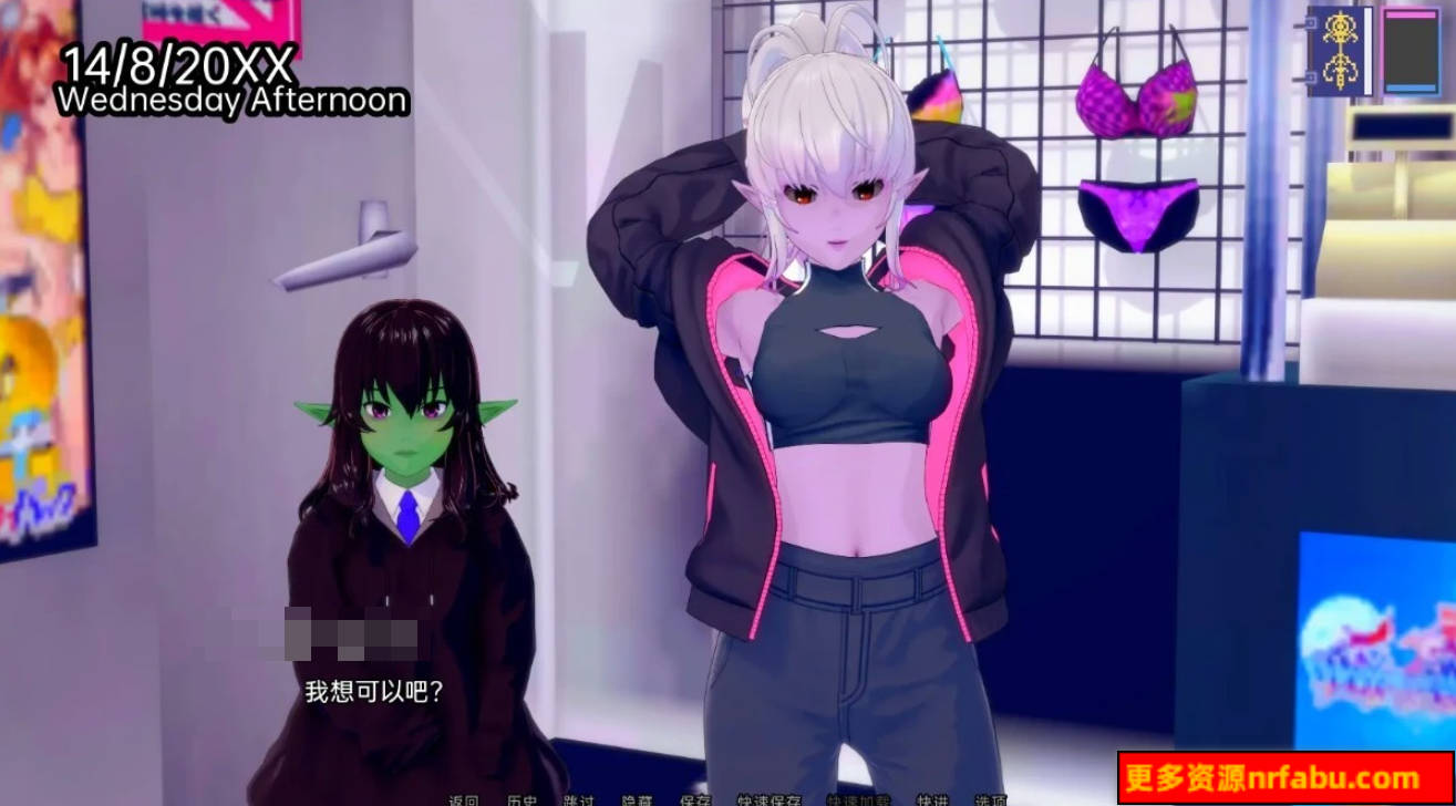 【SD/3D/SLG/汉化】特温伍德-麻木 Twinewood V2.4 双端汉化版【2.4G】