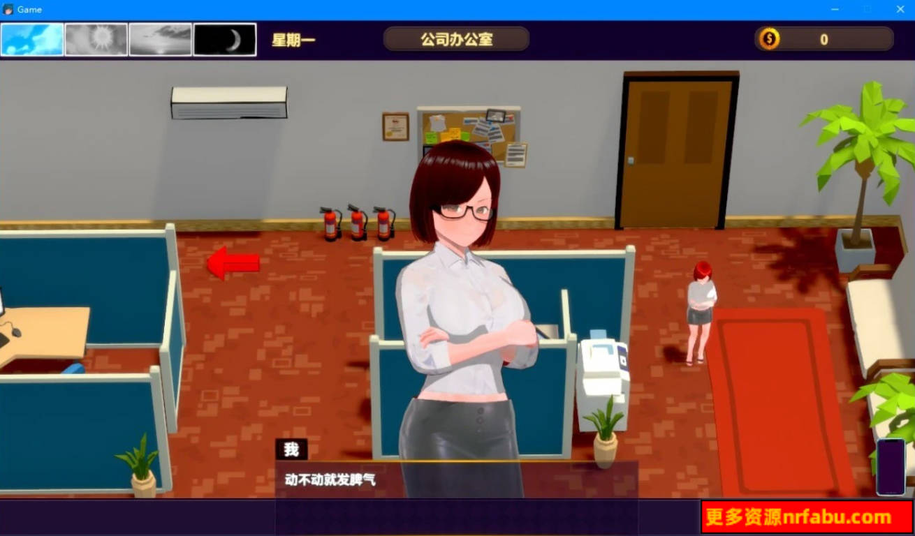 【PC/2D/SLG/中文】NTR催眠大师 V1.0 DL官方中文版【780M】