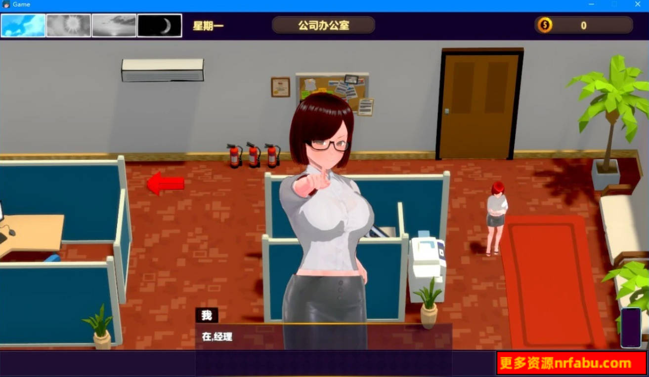 【PC/2D/SLG/中文】NTR催眠大师 V1.0 DL官方中文版【780M】