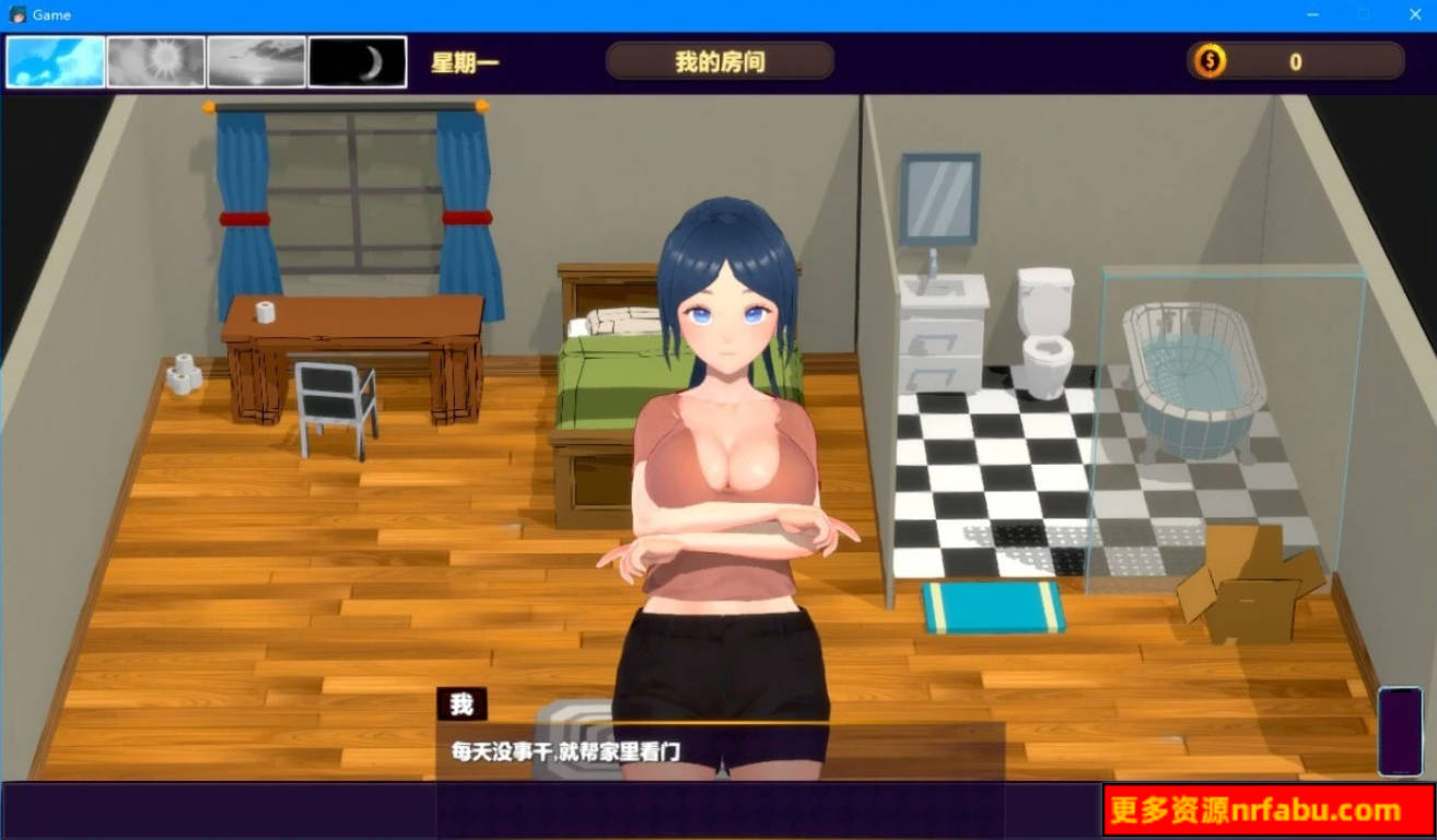 【PC/2D/SLG/中文】NTR催眠大师 V1.0 DL官方中文版【780M】