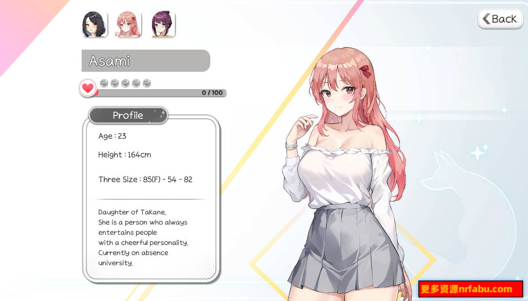 【PC/2D/SLG/中文】宝藏的家乡-稻荷Inari V240927 STEAM官方中文版【10G】