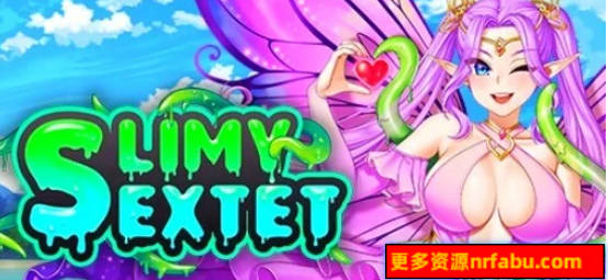 【PC/2D/ADV/中文】史莱姆六重奏 Slimy Sextet V1.0.10 STEAM官方中文步兵版【1G】