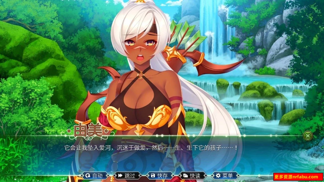 【PC/2D/ADV/中文】史莱姆六重奏 Slimy Sextet V1.0.10 STEAM官方中文步兵版【1G】