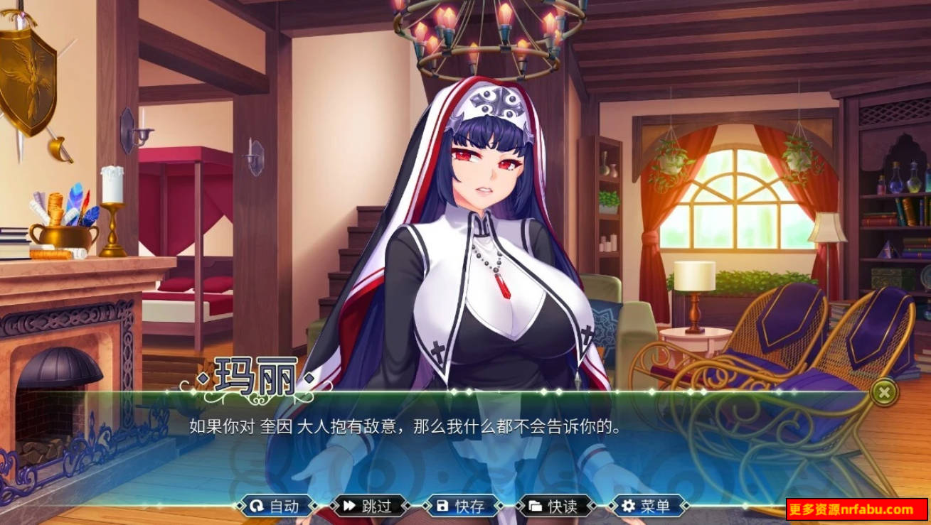 【PC/2D/ADV/中文】史莱姆六重奏 Slimy Sextet V1.0.10 STEAM官方中文步兵版【1G】