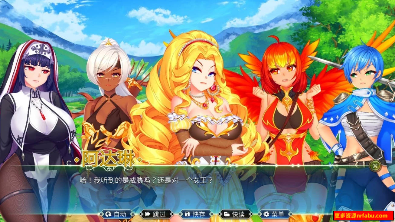 【PC/2D/ADV/中文】史莱姆六重奏 Slimy Sextet V1.0.10 STEAM官方中文步兵版【1G】