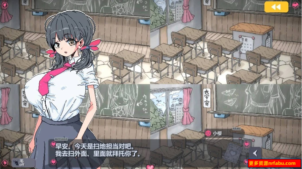 【SD/2D/SLG】啪啪黑杰克~横刀夺爱的21点脱衣扑克 三端官中版[PC/AZ/MAC]【2G】