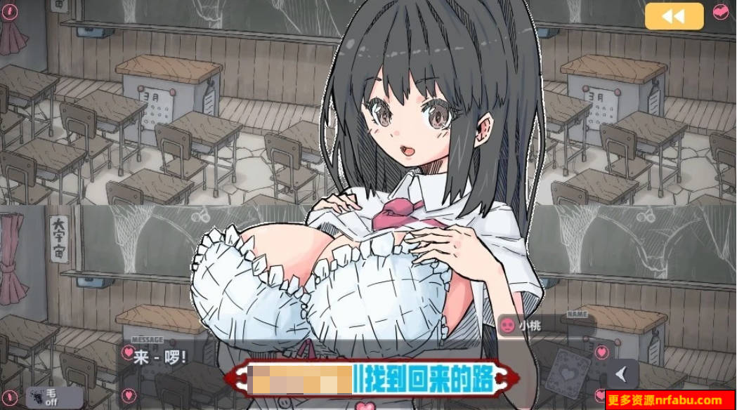 【SD/2D/SLG】啪啪黑杰克~横刀夺爱的21点脱衣扑克 三端官中版[PC/AZ/MAC]【2G】