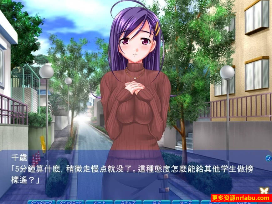 【PC/2D/ADV/汉化】蛊蝶之梦 啊,停下!别再玷污我的精神了!AI汉化【2.2G】