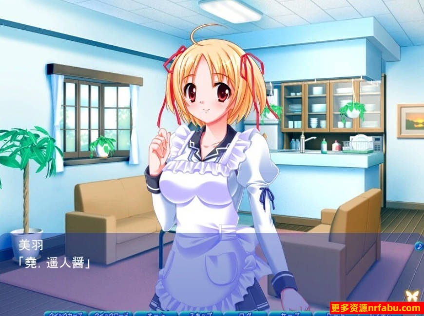 【PC/2D/ADV/汉化】蛊蝶之梦 啊，停下！别再玷污我的精神了！AI汉化【2.2G】