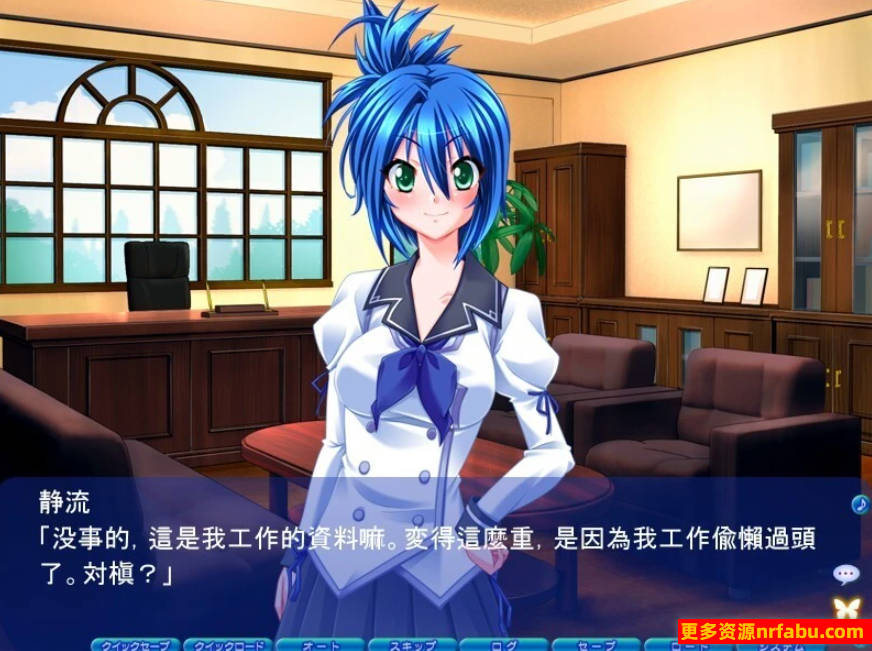 【PC/2D/ADV/汉化】蛊蝶之梦 啊，停下！别再玷污我的精神了！AI汉化【2.2G】