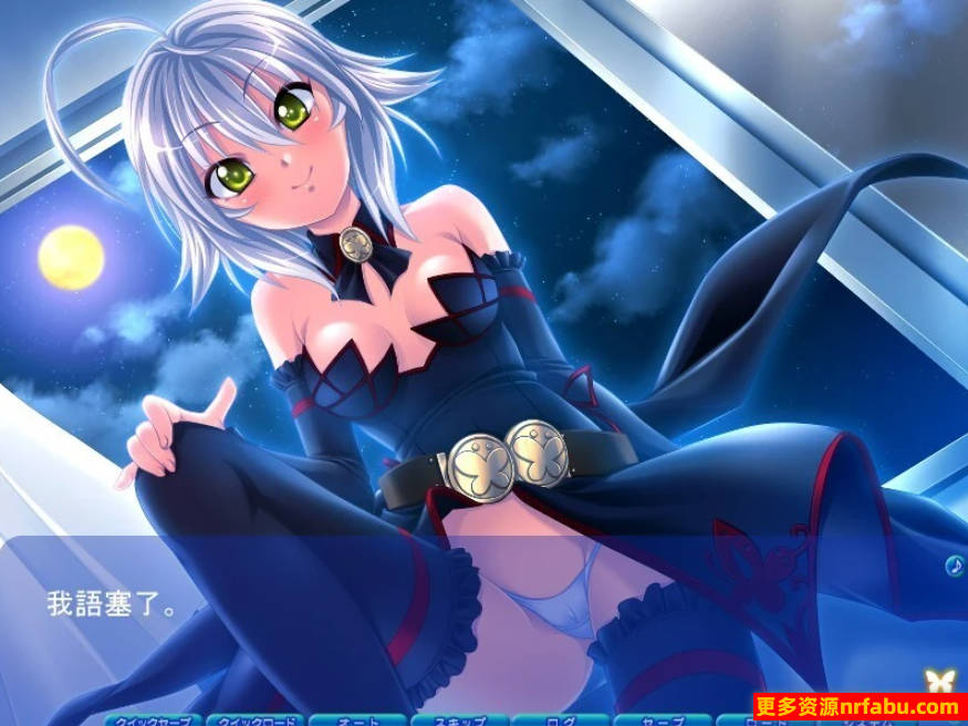 【PC/2D/ADV/汉化】蛊蝶之梦 啊,停下!别再玷污我的精神了!AI汉化【2.2G】