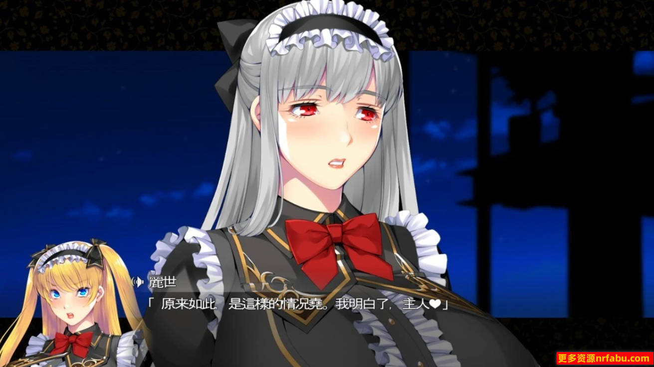 【PC/2D/ADV/汉化】○乳女仆教育～夜○紧缚教育 AI汉化版+存档【2.3G】