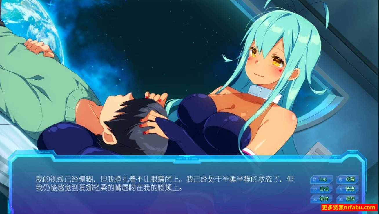 【PC/2D/SLG/中文】樱花女孩3-Sakura Alien 3 V1.0 STEAM官方中文版【360M】